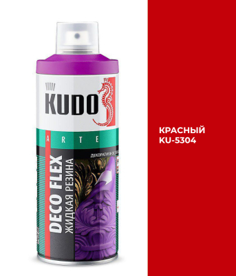 Краска декоративная жидкая резина  красная  520мл   KUDO DECO FLEX KU-5304; 11600293 